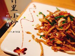 竹里小炒-竹里馆·淮扬菜·功夫茶(老门东店)