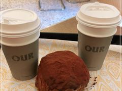 -OUR Bakery(SKP-S店)