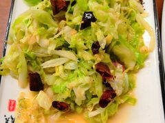 -云隐小厨·传统大理美食(复兴路店)