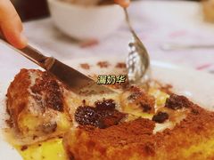 漏奶华-大哥餐厅(西城花园店)