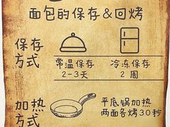 -开元商城(西旺店)