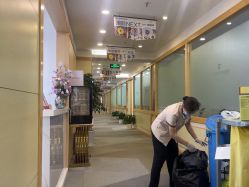 -上海华美医疗美容医院
