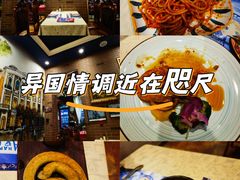 -安德烈俄式西餐厅(中央大街店)