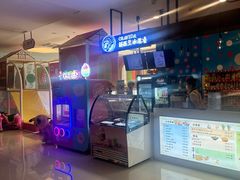 -汤连得温泉馆(宝山店)