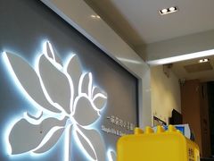 -嘉和一品粥(津华昌道店)