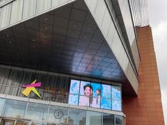 -上海长风大悦城
