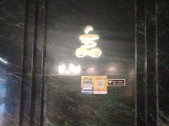 -涟LIAN·泰式按摩·MASSAGE·SPA(深业上城店)