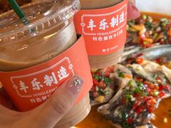 -丰乐餐厅·始于1999·本地老字号