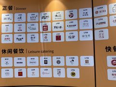 -石家庄万象城