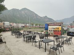 -途肴·老农饭庄(百里峡店)