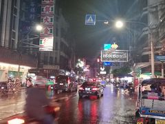 -唐人街(耀华力路)