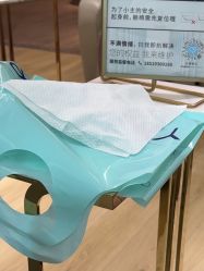-北京漾格医疗美容医院