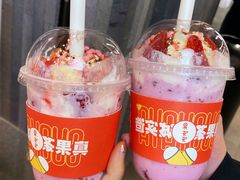 -果呀呀(凯德广场店)