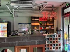 -耍盆友·重庆江湖菜(百子湾店)