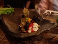 -Pakkhús Restaurant