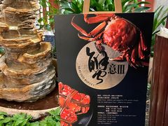 -昆泰嘉华酒店-嘉华咖啡厅