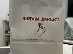-佐敦面包铺·JORDAN BAKERY