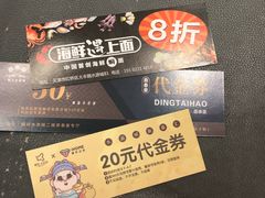 -鹏欣水游城