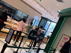 -泸溪河桃酥(西直门凯德店)