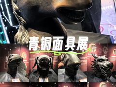 -北京世纪金源购物中心(远大路店)