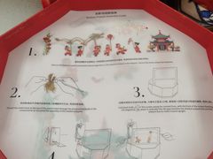 -深圳香格里拉酒店