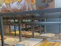 -祥禾饽饽铺·中式糕点(北京来福士店)