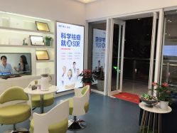 -SOR索尔祛痘·面部肌肤科学管理