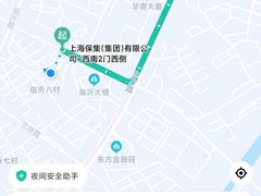 -7年8班朝鲜族非遗美食(三钢里店)