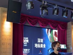 -同仁四季椰子鸡(无锡滨湖万象汇店)