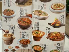 -阿甘酒家(桂青路店)