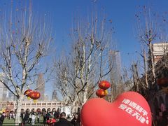 -天津五大道文化旅游区