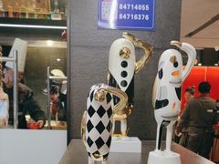 -大鸭梨烤鸭(望京店)