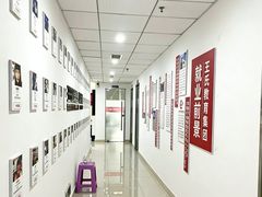 -CGWANG王氏教育(重庆校区)