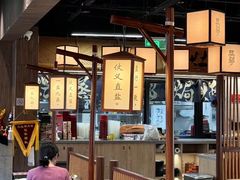 -大盐帮川菜馆(长楹天街店)