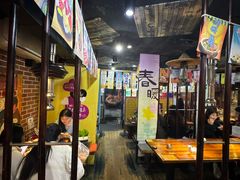 -火炉情韩国料理店(古田路店)