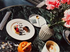 -chenity  cafe