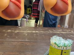 -家利美食店