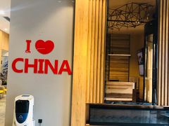 -长沙晚报大道亚朵酒店