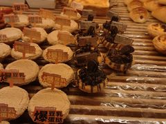 -好利来(南京路一店)