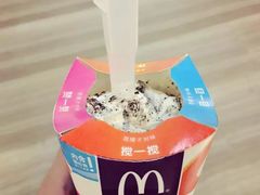 -麦当劳(无锡永乐店)
