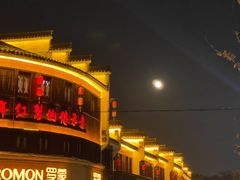 -溪口-滕头旅游景区