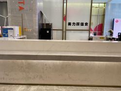 点击看大图 -成都艾特他整形外科医院