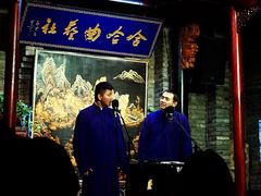 -哈哈曲艺社(西门闲亭店)