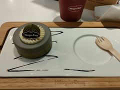 -哈根达斯(天河城店)