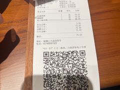 -缸鸭狗(天一广场店)