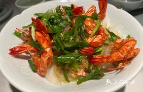 Scallion and Mustard Marinated Shrimp