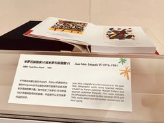 -中国版画博物馆