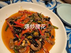 -川流不息·地道川菜·小龙虾(新松江路店)