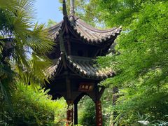 -三苏祠