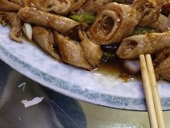 -三子下水馆(南十四道街151号店)